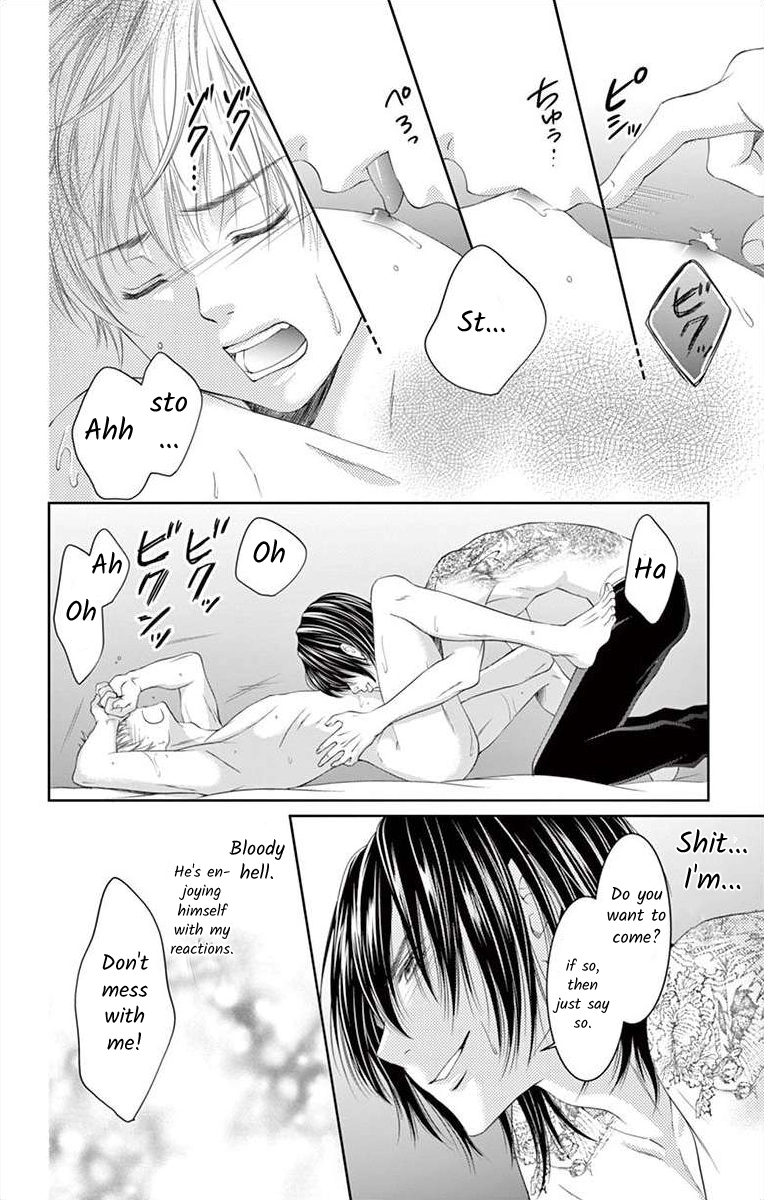 Saiai no Otoko ni Juukou o Chapter 1 page 23 - 