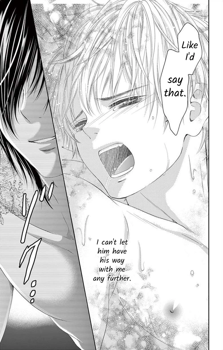 Saiai no Otoko ni Juukou o Chapter 1 page 24 - 