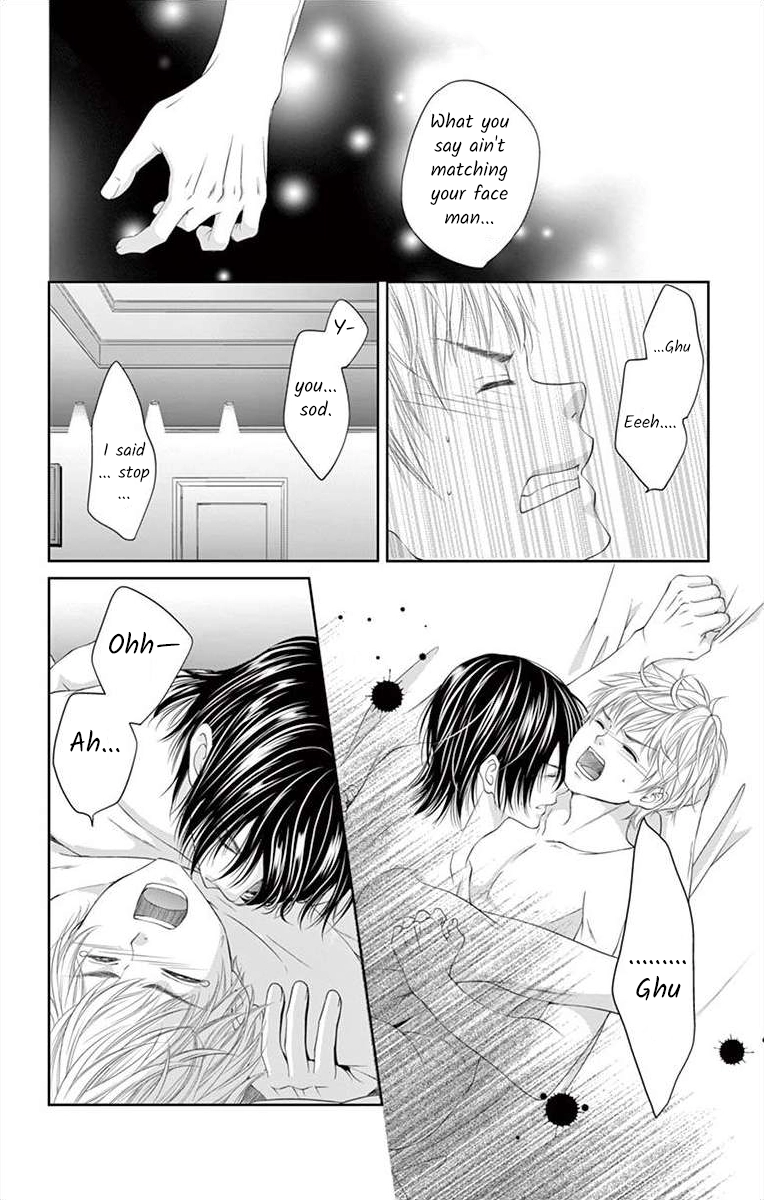 Saiai no Otoko ni Juukou o Chapter 1 page 25 - 