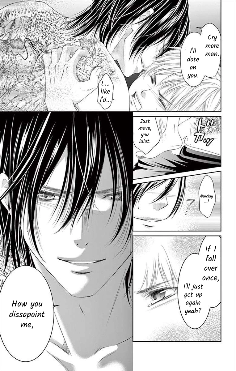 Saiai no Otoko ni Juukou o Chapter 1 page 26 - 