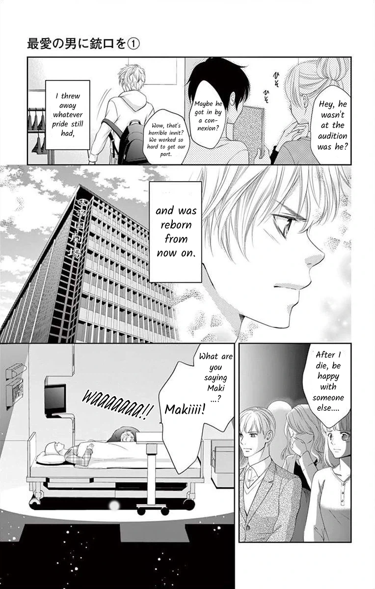 Saiai no Otoko ni Juukou o Chapter 1 page 30 - 