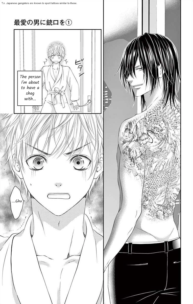Saiai no Otoko ni Juukou o Chapter 1 page 4 - 
