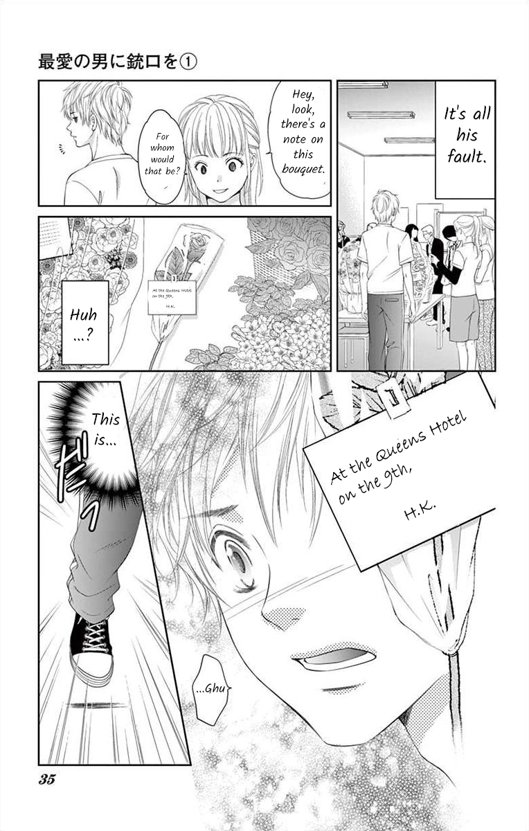 Saiai no Otoko ni Juukou o Chapter 1 page 34 - 