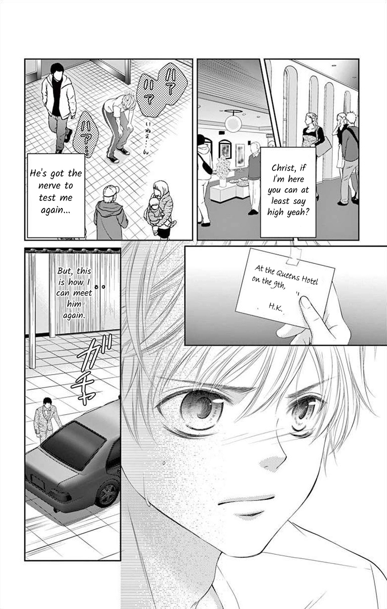 Saiai no Otoko ni Juukou o Chapter 1 page 35 - 