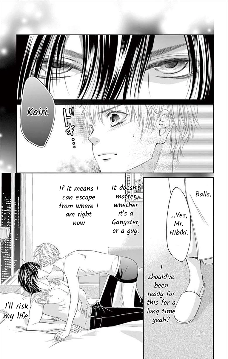 Saiai no Otoko ni Juukou o Chapter 1 page 6 - 