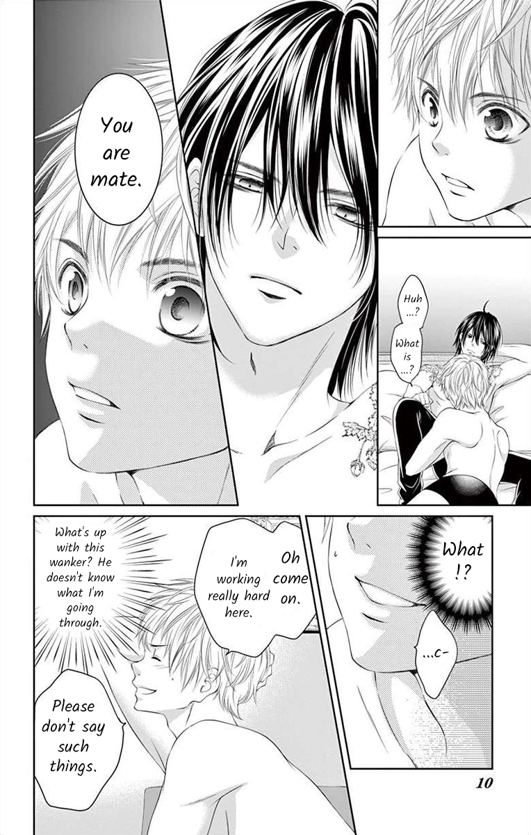 Saiai no Otoko ni Juukou o Chapter 1 page 9 - 