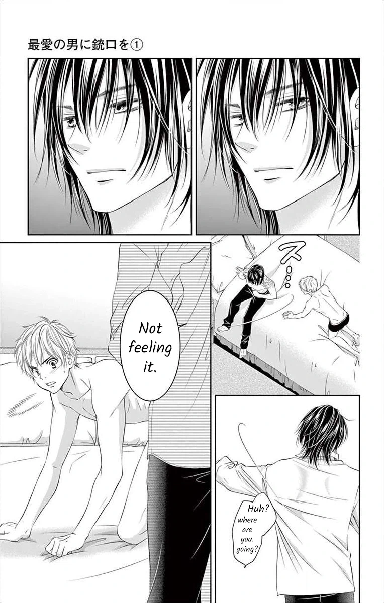 Saiai no Otoko ni Juukou o Chapter 1 page 10 - 
