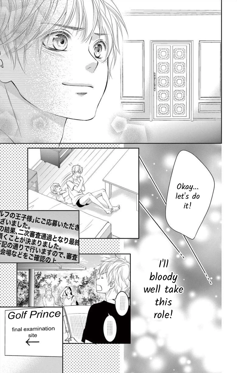 Saiai no Otoko ni Juukou o Chapter 10 page 12 - 