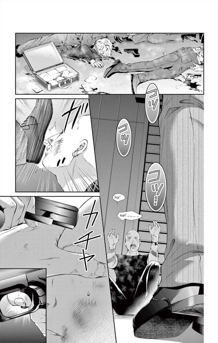 Saiai no Otoko ni Juukou o Chapter 10 page 16 - 