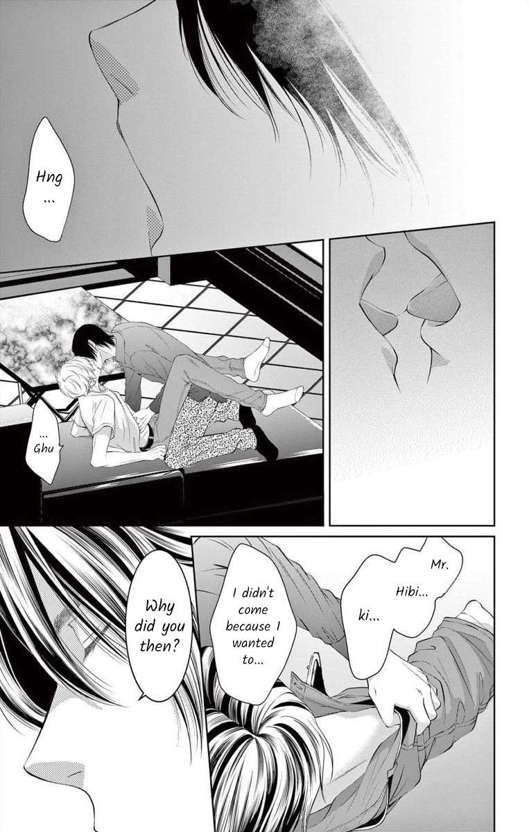 Saiai no Otoko ni Juukou o Chapter 10 page 22 - 