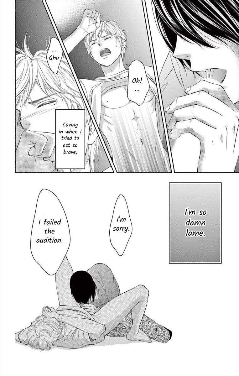 Saiai no Otoko ni Juukou o Chapter 10 page 23 - 