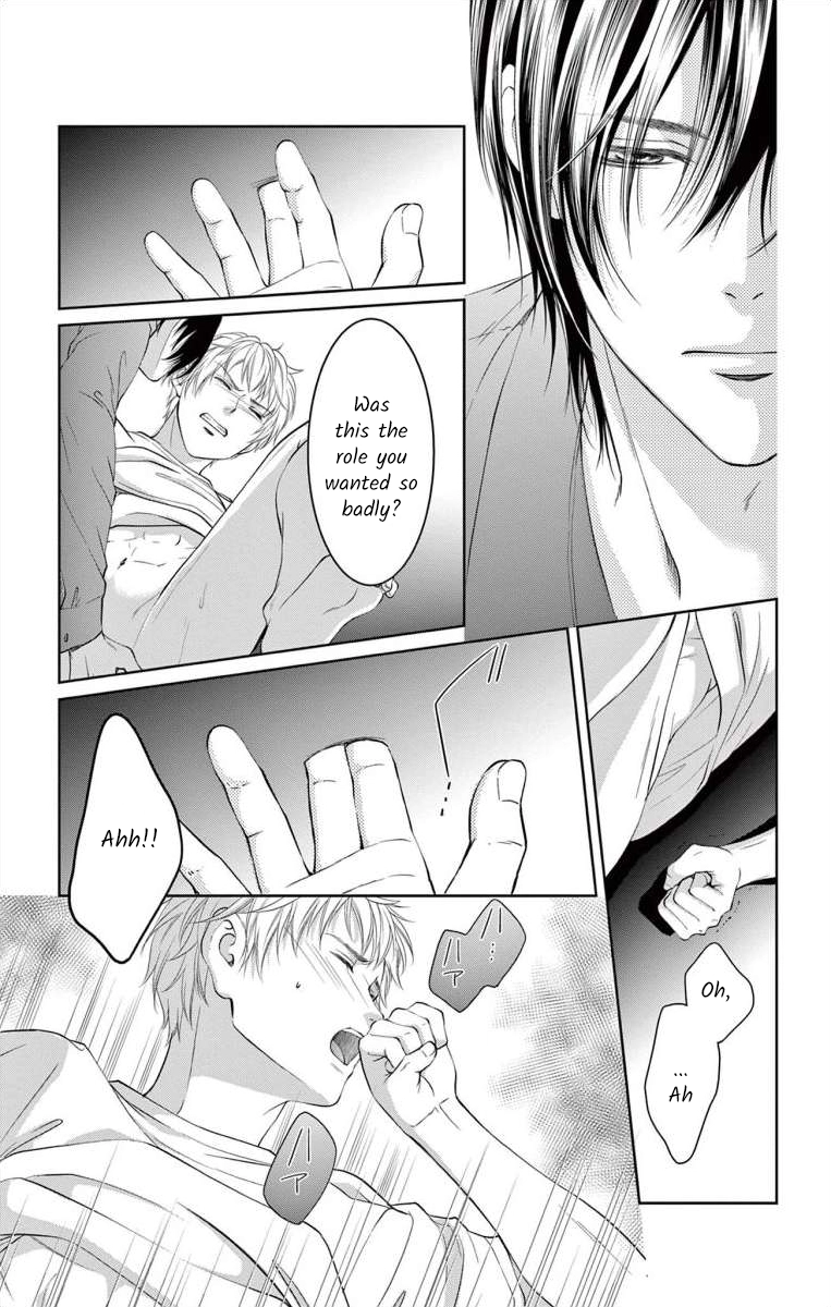 Saiai no Otoko ni Juukou o Chapter 10 page 24 - 