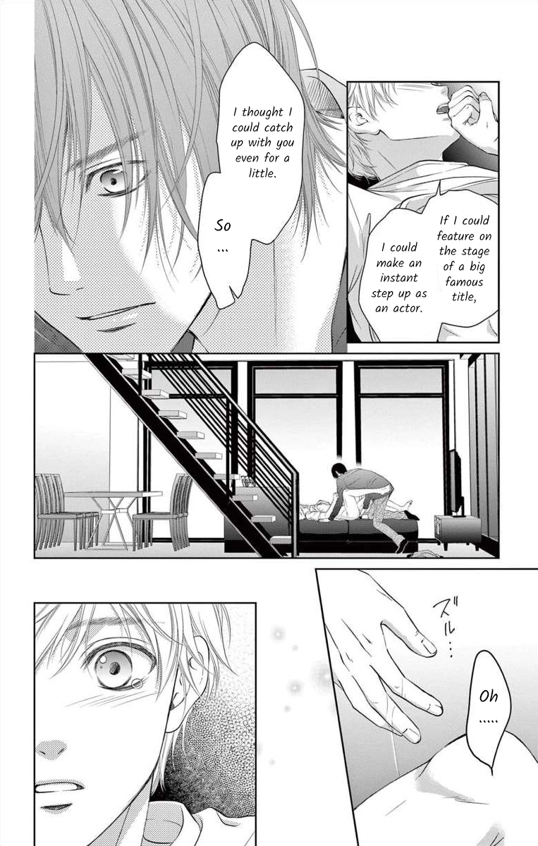 Saiai no Otoko ni Juukou o Chapter 10 page 25 - 