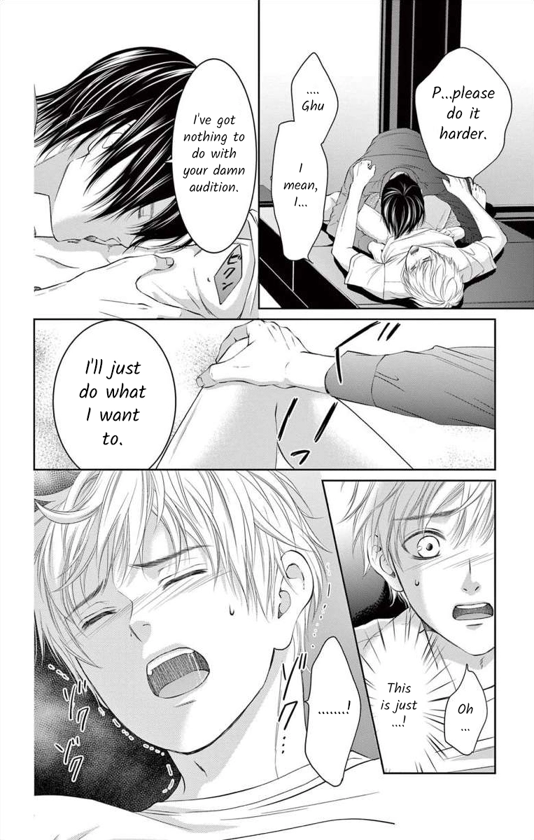 Saiai no Otoko ni Juukou o Chapter 10 page 27 - 