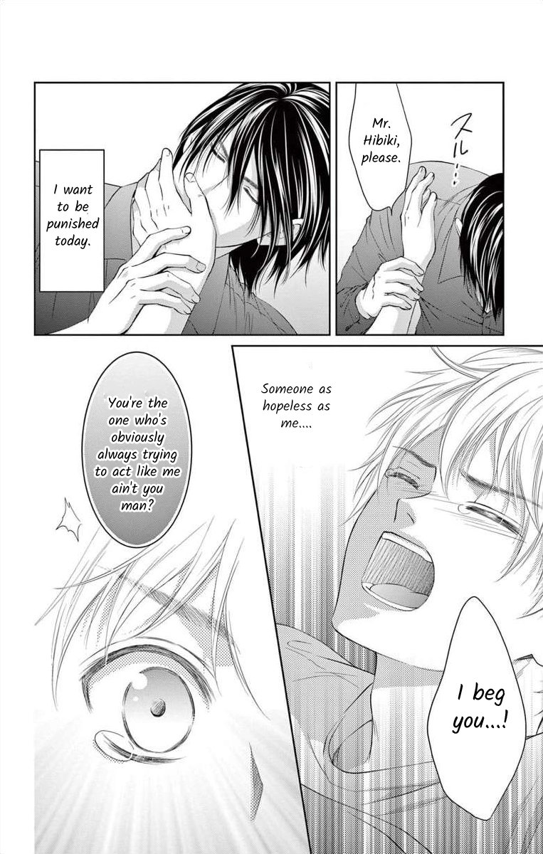 Saiai no Otoko ni Juukou o Chapter 10 page 29 - 