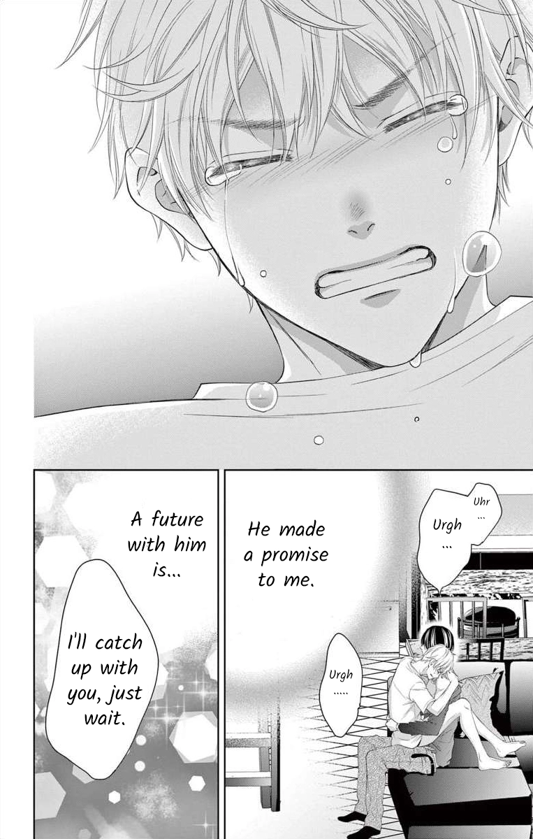 Saiai no Otoko ni Juukou o Chapter 10 page 33 - 