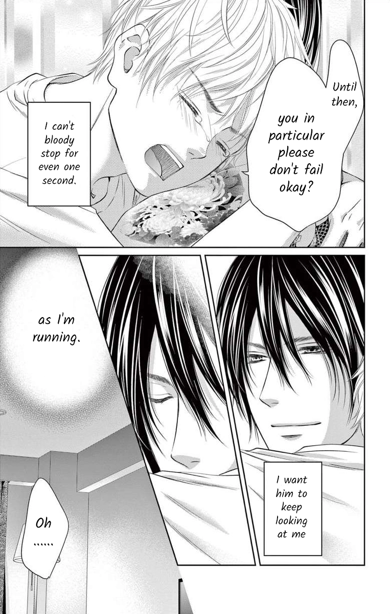 Saiai no Otoko ni Juukou o Chapter 10 page 34 - 