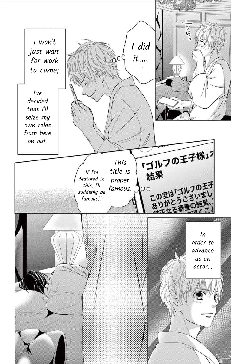 Saiai no Otoko ni Juukou o Chapter 10 page 7 - 