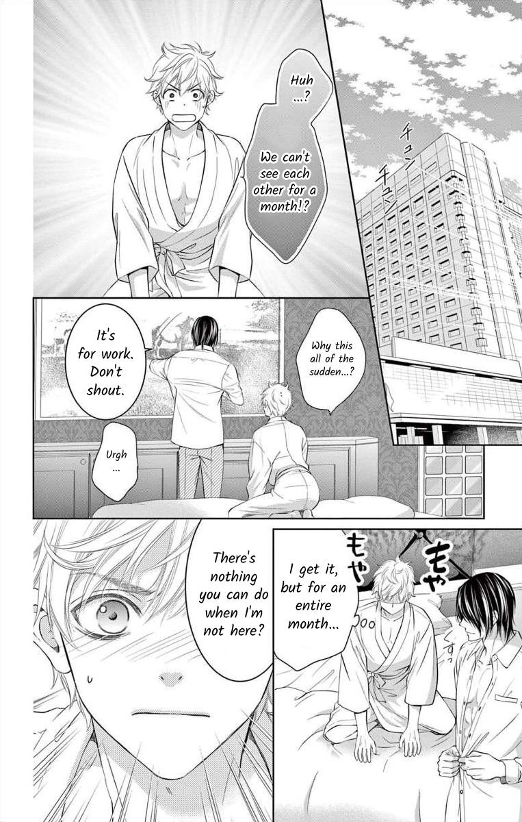 Saiai no Otoko ni Juukou o Chapter 10 page 9 - 