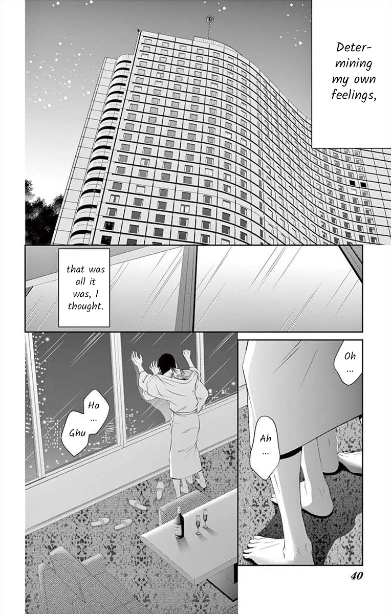 Saiai no Otoko ni Juukou o Chapter 2 page 2 - 