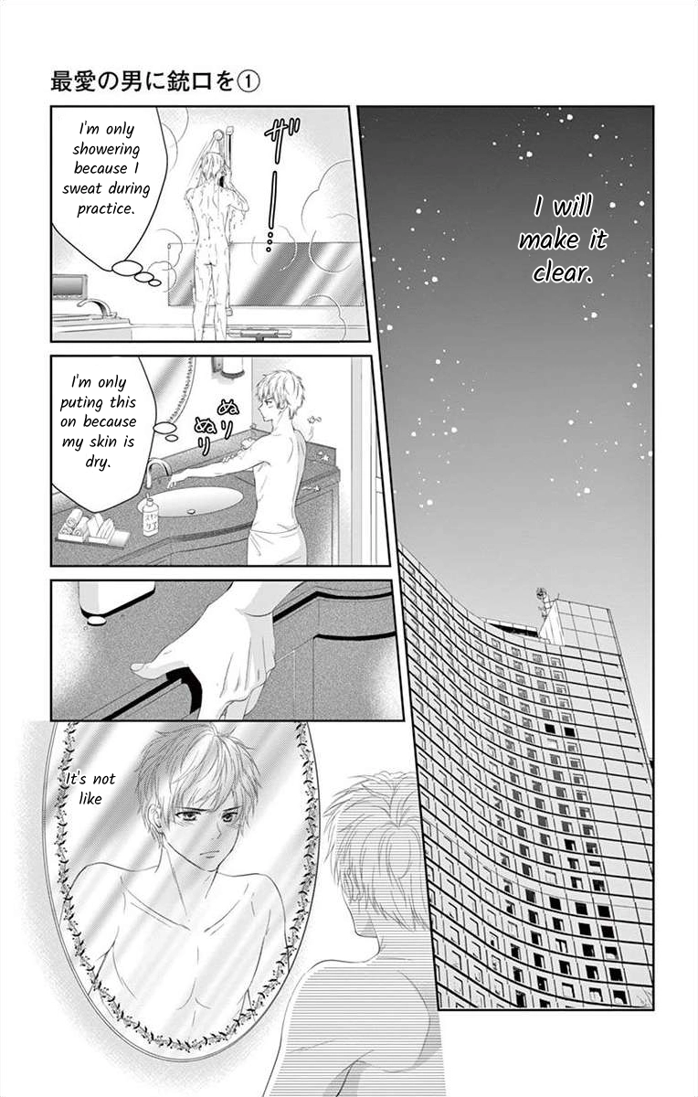 Saiai no Otoko ni Juukou o Chapter 2 page 11 - 