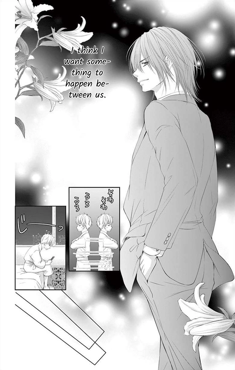 Saiai no Otoko ni Juukou o Chapter 2 page 12 - 