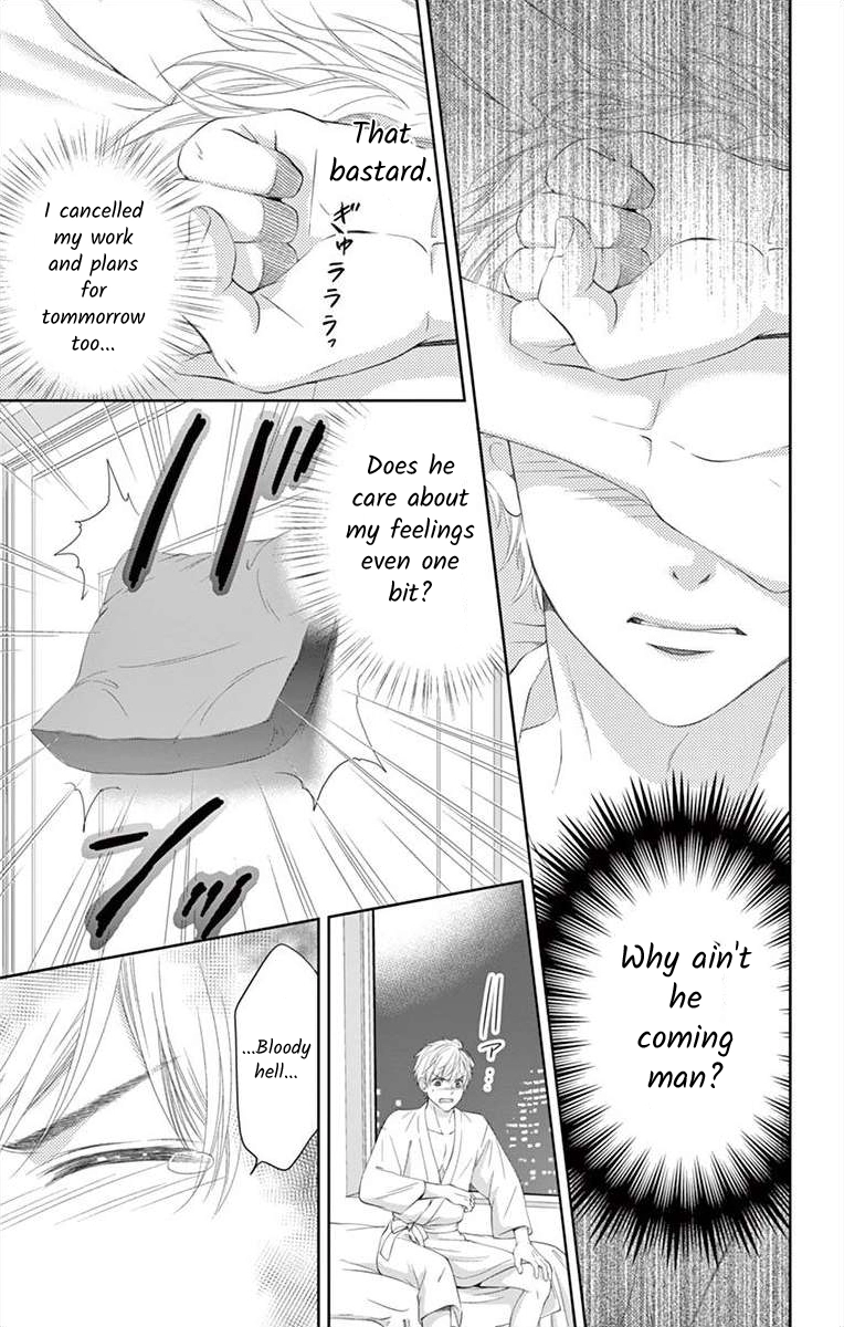 Saiai no Otoko ni Juukou o Chapter 2 page 15 - 