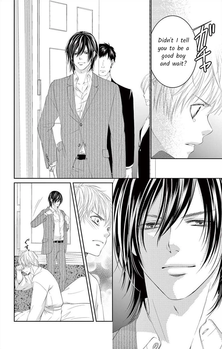 Saiai no Otoko ni Juukou o Chapter 2 page 16 - 