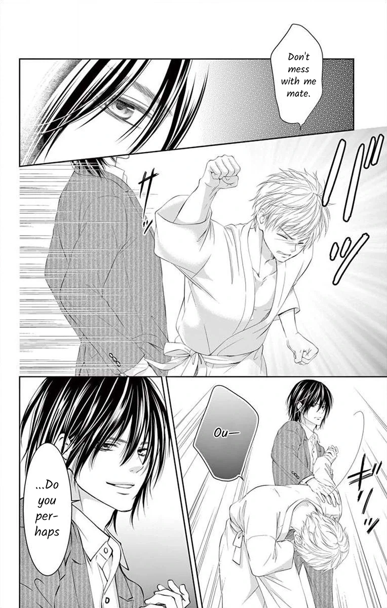 Saiai no Otoko ni Juukou o Chapter 2 page 20 - 
