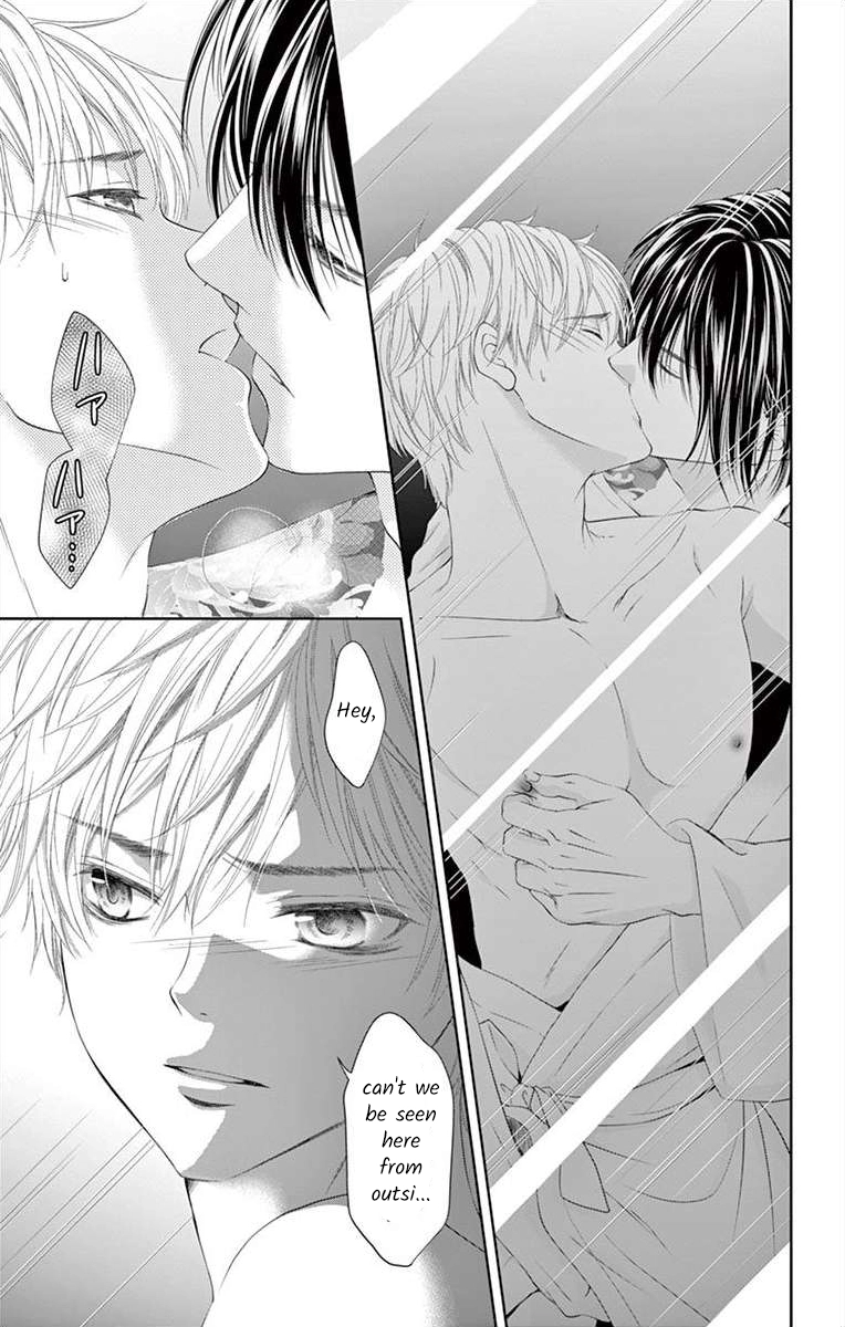 Saiai no Otoko ni Juukou o Chapter 2 page 3 - 