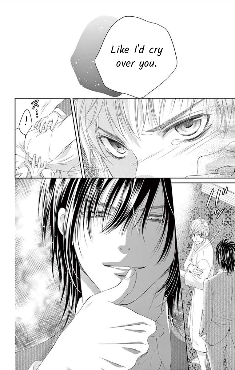 Saiai no Otoko ni Juukou o Chapter 2 page 22 - 