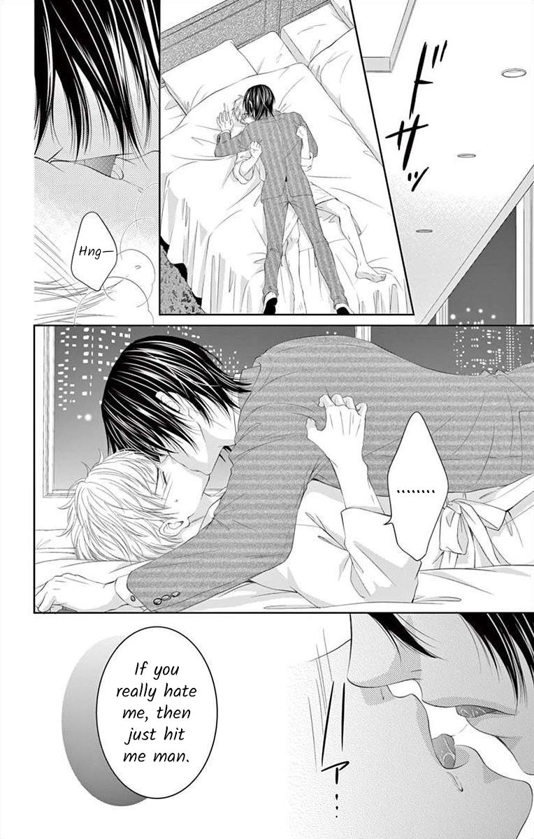 Saiai no Otoko ni Juukou o Chapter 2 page 24 - 