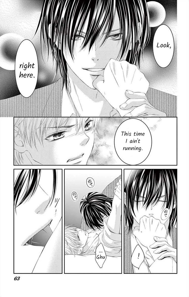 Saiai no Otoko ni Juukou o Chapter 2 page 25 - 