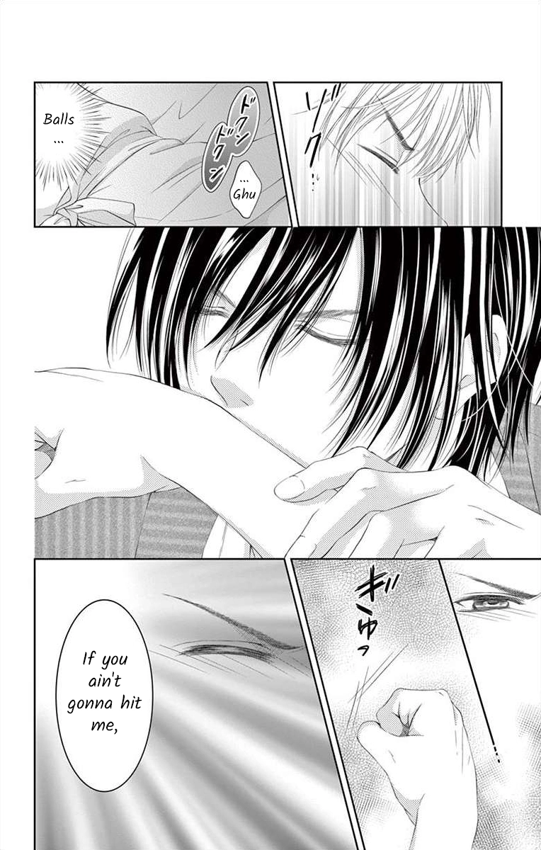 Saiai no Otoko ni Juukou o Chapter 2 page 26 - 