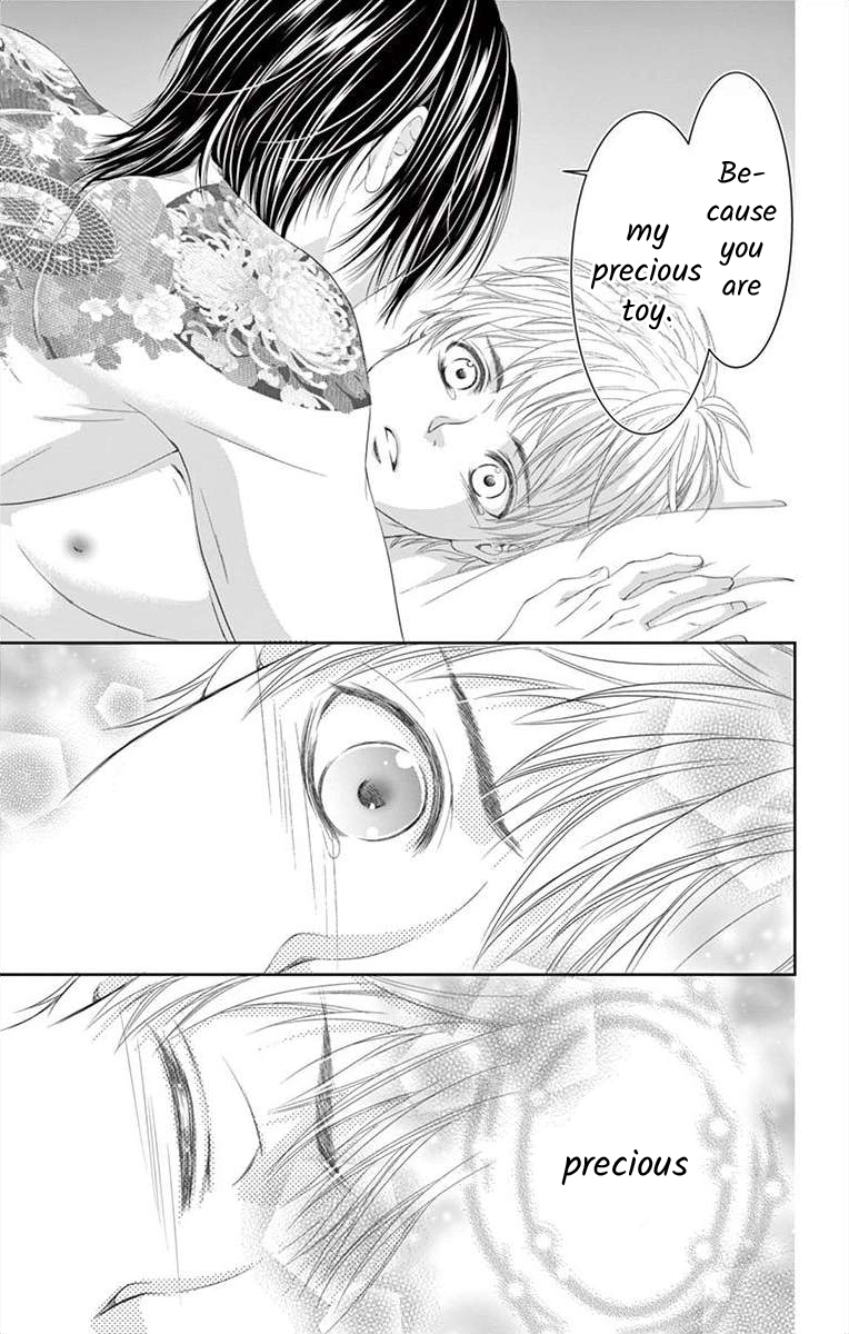 Saiai no Otoko ni Juukou o Chapter 2 page 31 - 