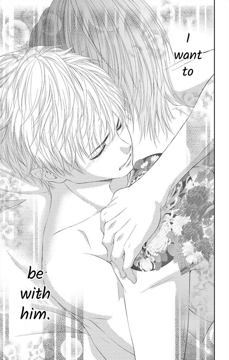 Saiai no Otoko ni Juukou o Chapter 2 page 33 - 