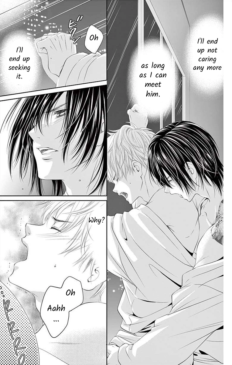 Saiai no Otoko ni Juukou o Chapter 2 page 5 - 