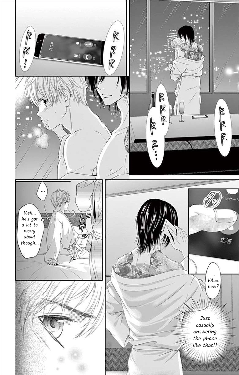 Saiai no Otoko ni Juukou o Chapter 2 page 6 - 