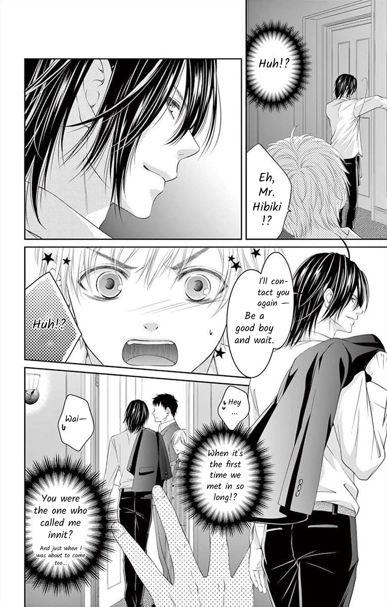 Saiai no Otoko ni Juukou o Chapter 2 page 8 - 