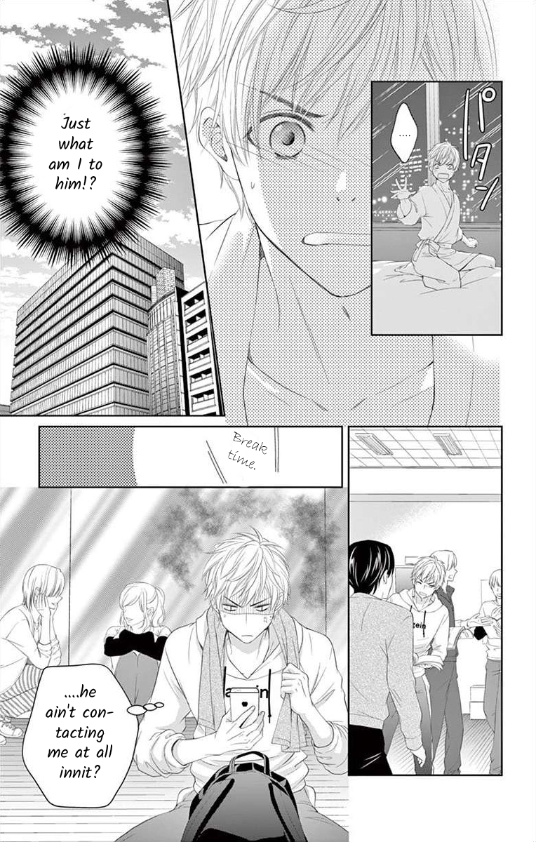Saiai no Otoko ni Juukou o Chapter 2 page 9 - 