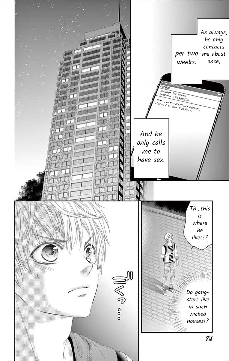 Saiai no Otoko ni Juukou o Chapter 3 page 2 - 