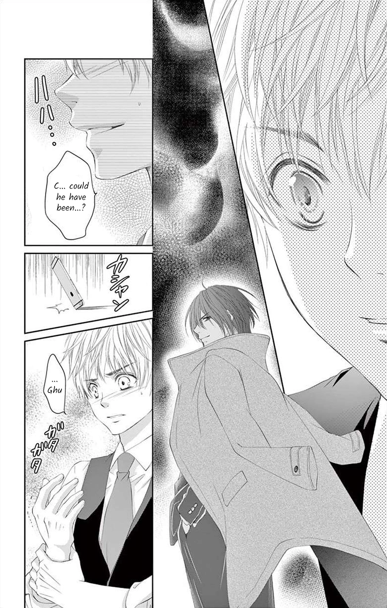 Saiai no Otoko ni Juukou o Chapter 3 page 12 - 