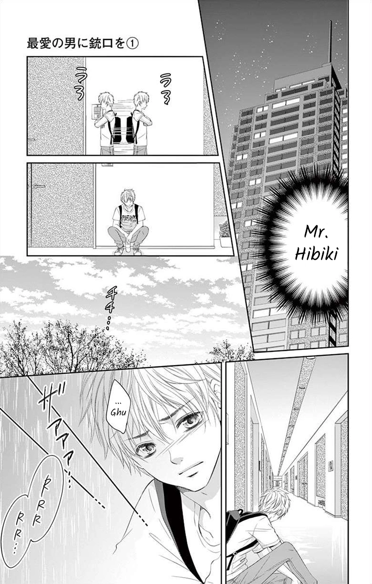 Saiai no Otoko ni Juukou o Chapter 3 page 13 - 