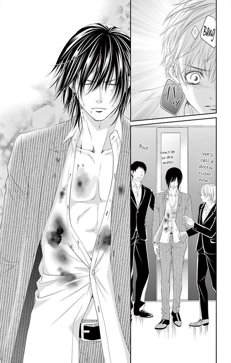 Saiai no Otoko ni Juukou o Chapter 3 page 15 - 