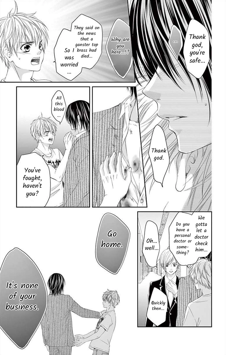 Saiai no Otoko ni Juukou o Chapter 3 page 17 - 