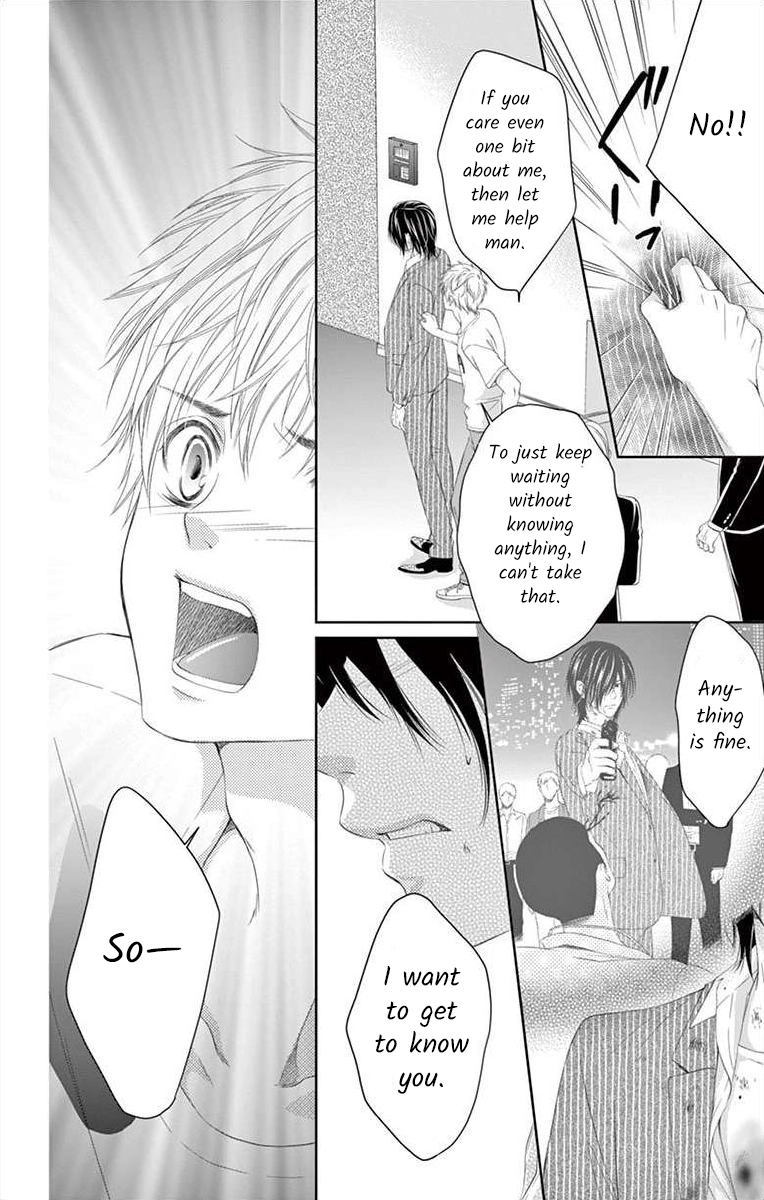 Saiai no Otoko ni Juukou o Chapter 3 page 18 - 