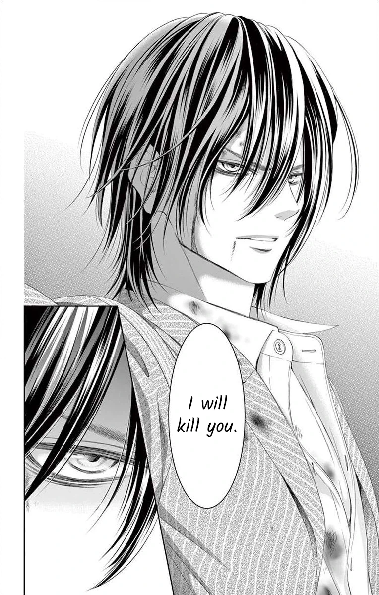 Saiai no Otoko ni Juukou o Chapter 3 page 20 - 