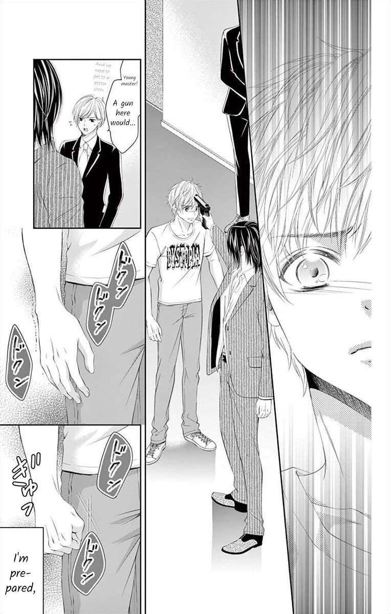 Saiai no Otoko ni Juukou o Chapter 3 page 21 - 