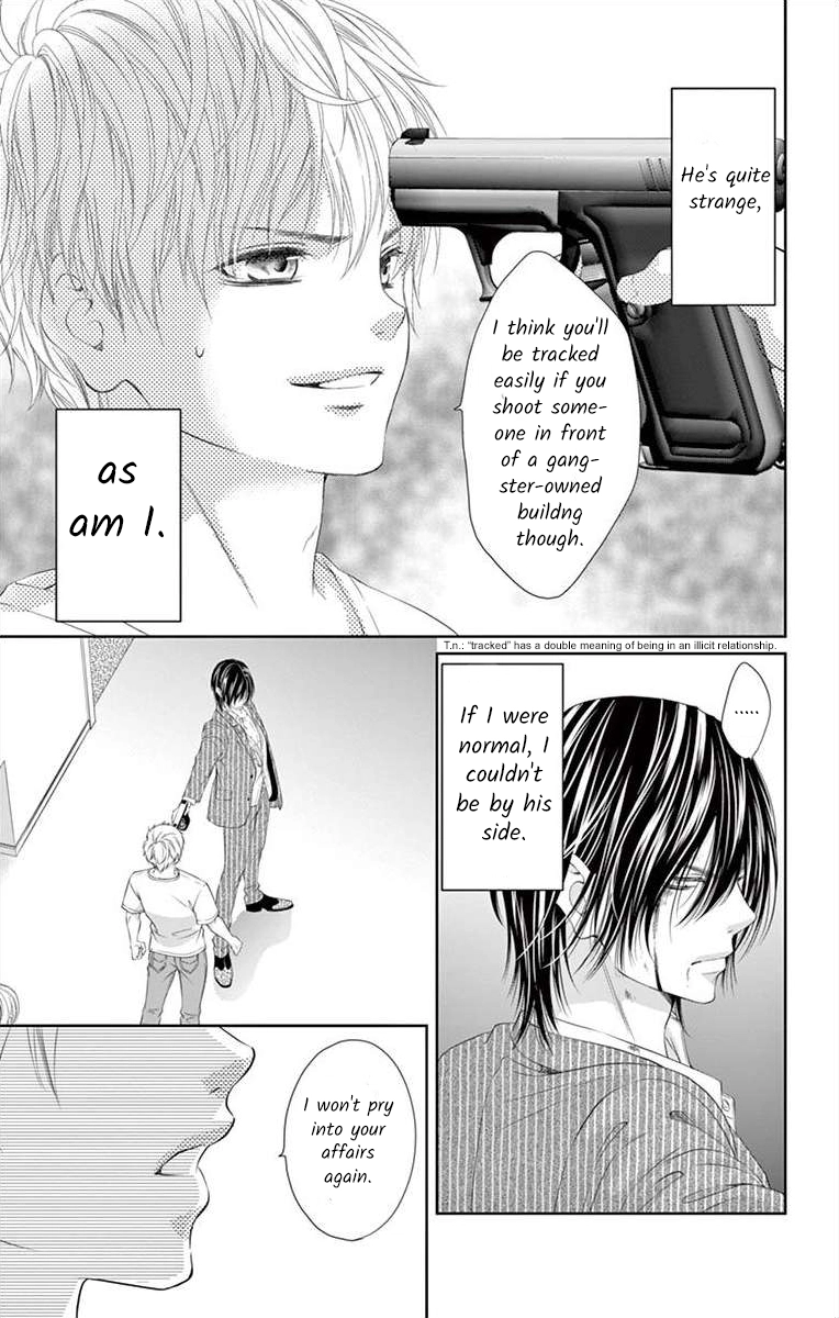 Saiai no Otoko ni Juukou o Chapter 3 page 23 - 