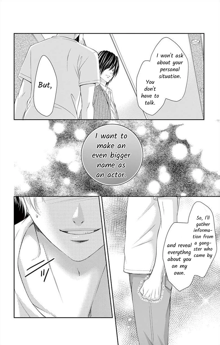 Saiai no Otoko ni Juukou o Chapter 3 page 24 - 